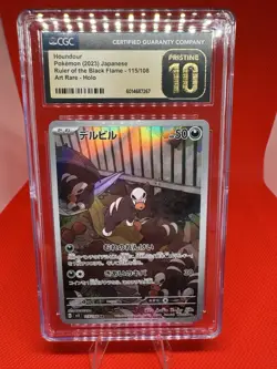 Houndour 115/108 Sv3: Ruler of the Black Flame Holo JPN CGC 10 PRISTINE Pokemon - Image 1
