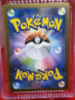 Houndour 115/108 Sv3: Ruler of the Black Flame Holo JPN CGC 10 PRISTINE Pokemon - Image 3
