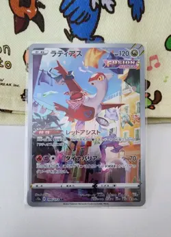 Latias AR 195/172 s12a VSTAR Universe MINT HOLO Pokemon Card Japanese TCG - Image 1
