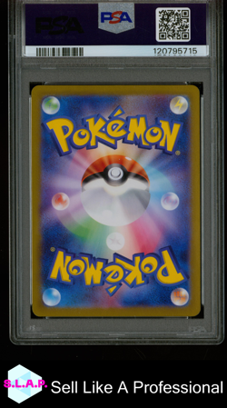 EEVEE ART RARE POKEMON JAPANESE SV5A-CRIMSON HAZE 2024 078 PSA 10 - Image 2