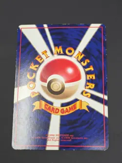 Bellsprout Vending Series Glossy Promo Japanese Pokemon TCG - Image 3
