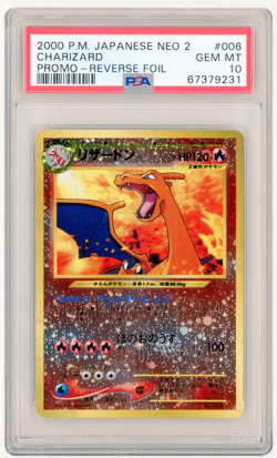 2000 POKEMON JAPANESE NEO 2 CHARIZARD PROMO - HOLO SWIRL PROMO #6 PSA 10 - Image 1