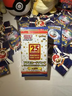 Pokemon Japanese 25th Anniversary Collection Booster Box + 4 Promo Packs Sealed - Image 1