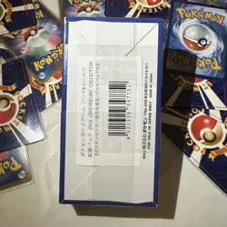 Pokemon Japanese 25th Anniversary Collection Booster Box + 4 Promo Packs Sealed - Image 3