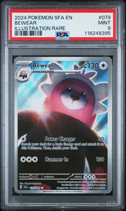 2024 POKEMON SFA EN-SHROUDED FABLE ILLUSTRATION RARE #079 BEWEAR PSA 9 - Image 1