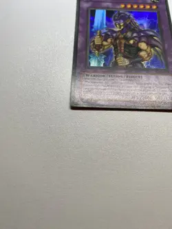 Yu-Gi-Oh! RYU SENSHI Super Rare Unlimited LOD-019 HP - Image 3