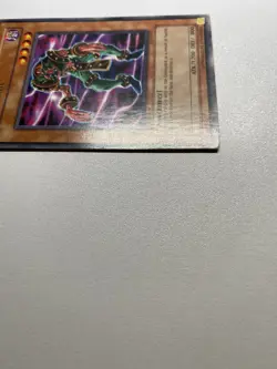 Yu-Gi-Oh! Newdoria Rare 1st Edition PGD-057 HP - Image 4