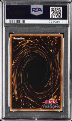 2011 YU-GI-OH! JPN PROMO SHONEN JUMP MAGAZINE MAGI MAGI MAGICIAN GAL PSA 10 - Image 2