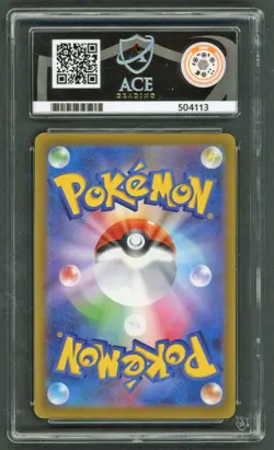 Pokemon Cards - ACE 10 Pikachu 020/M-P - JPN McDonalds Promo Burgerchu - PSA - Image 2