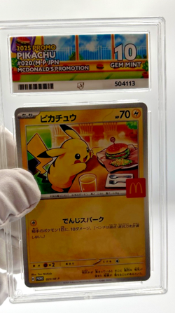 Pokemon Cards - ACE 10 Pikachu 020/M-P - JPN McDonalds Promo Burgerchu - PSA - Image 4