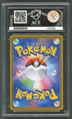 Pokemon Cards - ACE 10 Seismitoad 109/086 - Black Bolt Sv11B JPN AR - PSA BGS - Image 2