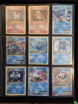 Pokemon Korean CP6 20th Anniversary Complete 100 Card Set - A Rare Opportunity - Image 4