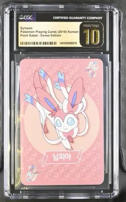 CGC 10 Pristine Sylveon Point Salad Eevee Edition Korean Pokemon Card - Image 1