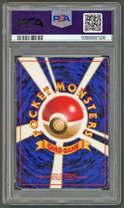 Pokemon Cards - PSA Authentic Auto 10 Venusaur 003 - JPN Mitsuhiro Arita Signed - Image 2
