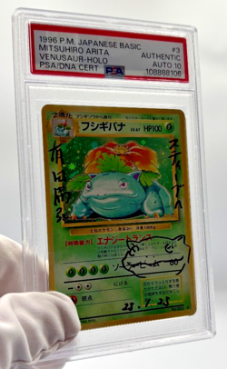 Pokemon Cards - PSA Authentic Auto 10 Venusaur 003 - JPN Mitsuhiro Arita Signed - Image 4