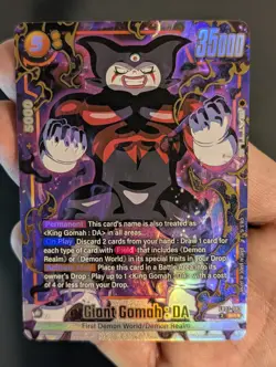 DRAGON BALL SUPER CARD GAME Wish For Shenron FB07-083 SR ALT ART GIANT GOMAH: DA - Image 1