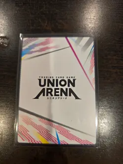 (English) Union Arena Bandai Card Games Fest 25-26 Stamped Action Point Promo - Image 3