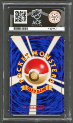Pokemon Cards - ACE 9 Misty's Gyarados 130 - Gym JPN - PSA BGS - Image 2