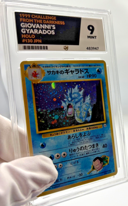 Pokemon Cards - ACE 9 Misty's Gyarados 130 - Gym JPN - PSA BGS - Image 3