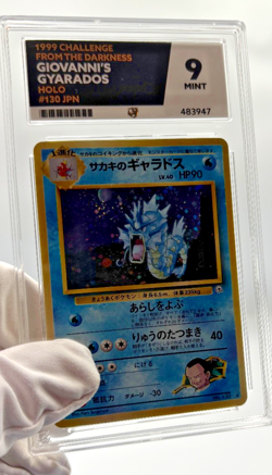 Pokemon Cards - ACE 9 Misty's Gyarados 130 - Gym JPN - PSA BGS - Image 4