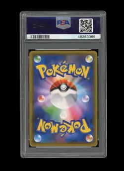POKEMON PSA 10 GEM MINT PIKACHU 2018 SCREAM JAPANESE PROMO MUNCH CARD 288/SM-P - Image 2