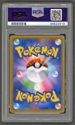 Pokemon Cards - PSA 10 Charizard 011/087 - 20th Anniversary Japanese 1st Edition - Image 2