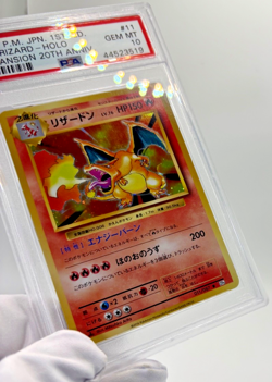 Pokemon Cards - PSA 10 Charizard 011/087 - 20th Anniversary Japanese 1st Edition - Image 3