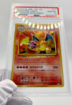 Pokemon Cards - PSA 10 Charizard 011/087 - 20th Anniversary Japanese 1st Edition - Image 4