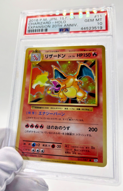 Pokemon Cards - PSA 10 Charizard 011/087 - 20th Anniversary Japanese 1st Edition - Image 5