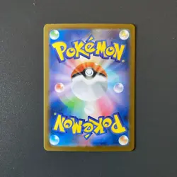 Pokemon Card Murkrow del Team Rocket AR 106/098 The Glory of JAP Near Mint NM - Image 2