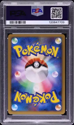 PSA 10 Latios Holo Promo 10th Movie Commemoration Japanese 2007 Pokemon Card - Image 2