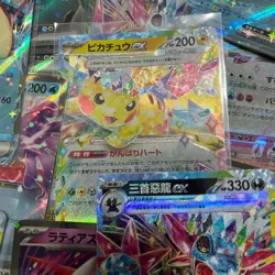 Pokemon EX +35 Cards Lot | Japanese/Chinese/Korean | Modern Mix | Near Mint - Image 5