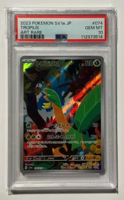 Pokemon Card PSA 10 Tropius 074/073 sv1a Art Rare IR Japanese AR 2023 - Image 1