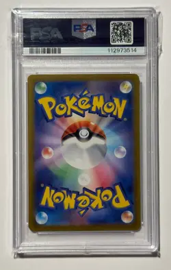 Pokemon Card PSA 10 Tropius 074/073 sv1a Art Rare IR Japanese AR 2023 - Image 2