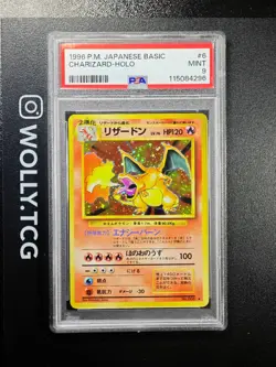 CHARIZARD PSA 9 base Set Jap No.006 Pokemon Card Holo BGS Rarity Basic CGC 1996 - Image 1