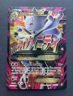 Pokemon Card XY BreakThrough : Mega M MEWTWO EX 160/162 Ultra Rare Full Art NM/M - Image 1