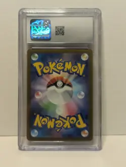 Venusaur ex 200/165 Sv2a: Pokemon Card 151 Holo (Japanese) CGC graded 10 - Image 2