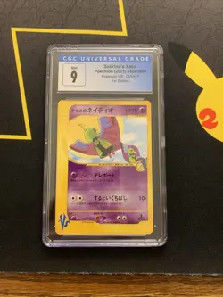 Sabrina’s Xatu 055/141 CGC 9 -Graded VS Pokemon Card- 1st Edition MINT PSA - Image 1