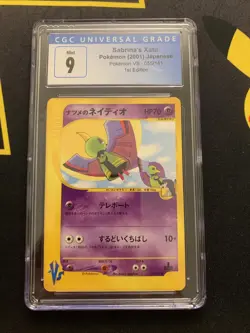 Sabrina’s Xatu 055/141 CGC 9 -Graded VS Pokemon Card- 1st Edition MINT PSA - Image 2