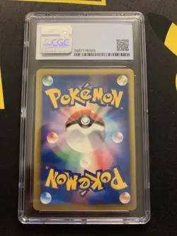 Sabrina’s Xatu 055/141 CGC 9 -Graded VS Pokemon Card- 1st Edition MINT PSA - Image 4