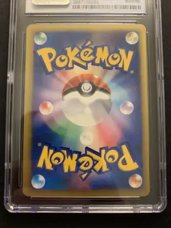 Sabrina’s Xatu 055/141 CGC 9 -Graded VS Pokemon Card- 1st Edition MINT PSA - Image 5