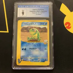 Clair’s Politoed 050/141 CGC 9 -Graded VS Pokemon Card- 1st Edition MINT PSA - Image 1