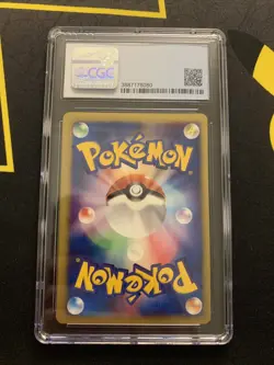 Clair’s Politoed 050/141 CGC 9 -Graded VS Pokemon Card- 1st Edition MINT PSA - Image 4