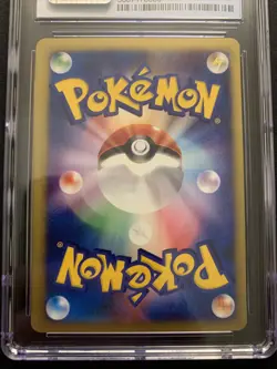 Clair’s Politoed 050/141 CGC 9 -Graded VS Pokemon Card- 1st Edition MINT PSA - Image 5
