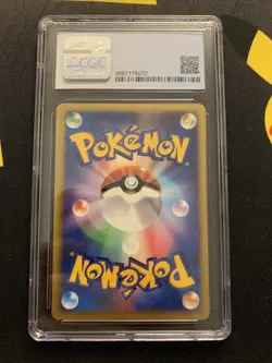 Pryce’s Cloyster 040/141 CGC 9 -Graded VS Pokemon Card- 1st Edition MINT PSA - Image 4