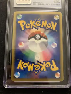 Pryce’s Cloyster 040/141 CGC 9 -Graded VS Pokemon Card- 1st Edition MINT PSA - Image 5
