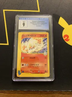 Karen’s Rapidash 087/141 CGC 9 -Graded VS Pokemon Card- 1st Edition MINT PSA - Image 1