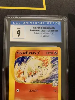 Karen’s Rapidash 087/141 CGC 9 -Graded VS Pokemon Card- 1st Edition MINT PSA - Image 3