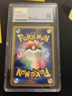 Karen’s Rapidash 087/141 CGC 9 -Graded VS Pokemon Card- 1st Edition MINT PSA - Image 5