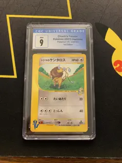 Chuck’s Tauros 036/141 CGC 9 -Graded VS Pokemon Card- 1st Edition MINT PSA - Image 1